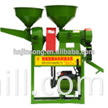 Rice Mill Machine Price Philippines